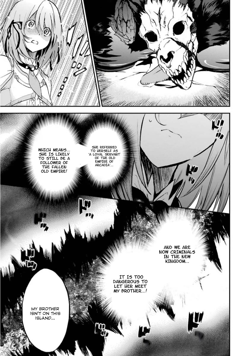 Saijaku Muhai no Shinsou Kiryuu Chapter 33 page 19 - Chapter 33: The awakening of the Abyss