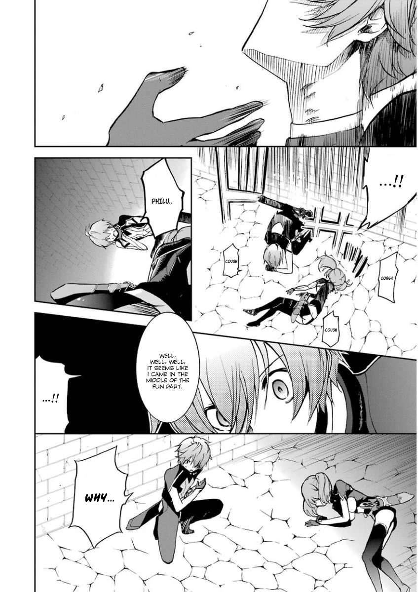 Saijaku Muhai no Shinsou Kiryuu Chapter 33 page 2 - Chapter 33: The awakening of the Abyss