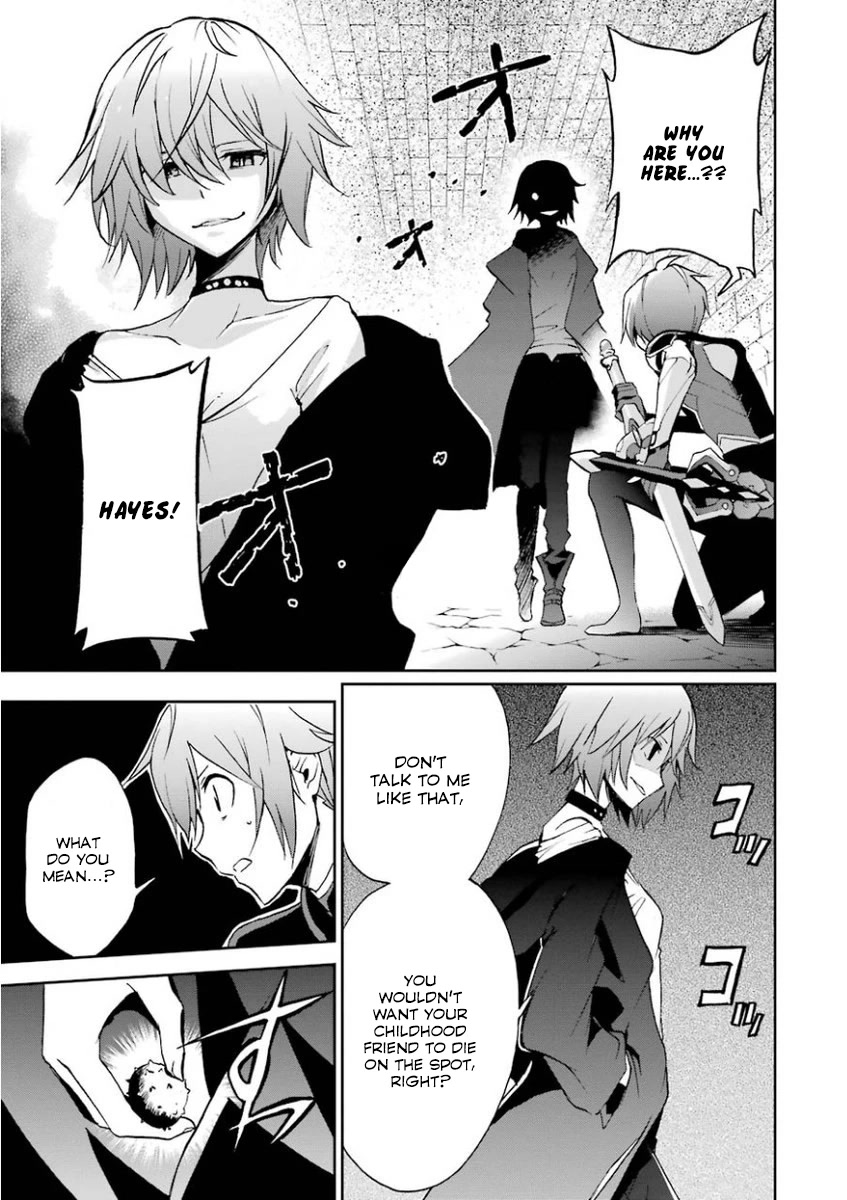Saijaku Muhai no Shinsou Kiryuu Chapter 33 page 3 - Chapter 33: The awakening of the Abyss