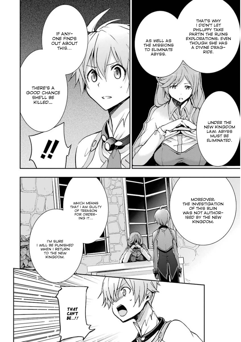 Saijaku Muhai no Shinsou Kiryuu Chapter 33 page 30 - Chapter 33: The awakening of the Abyss