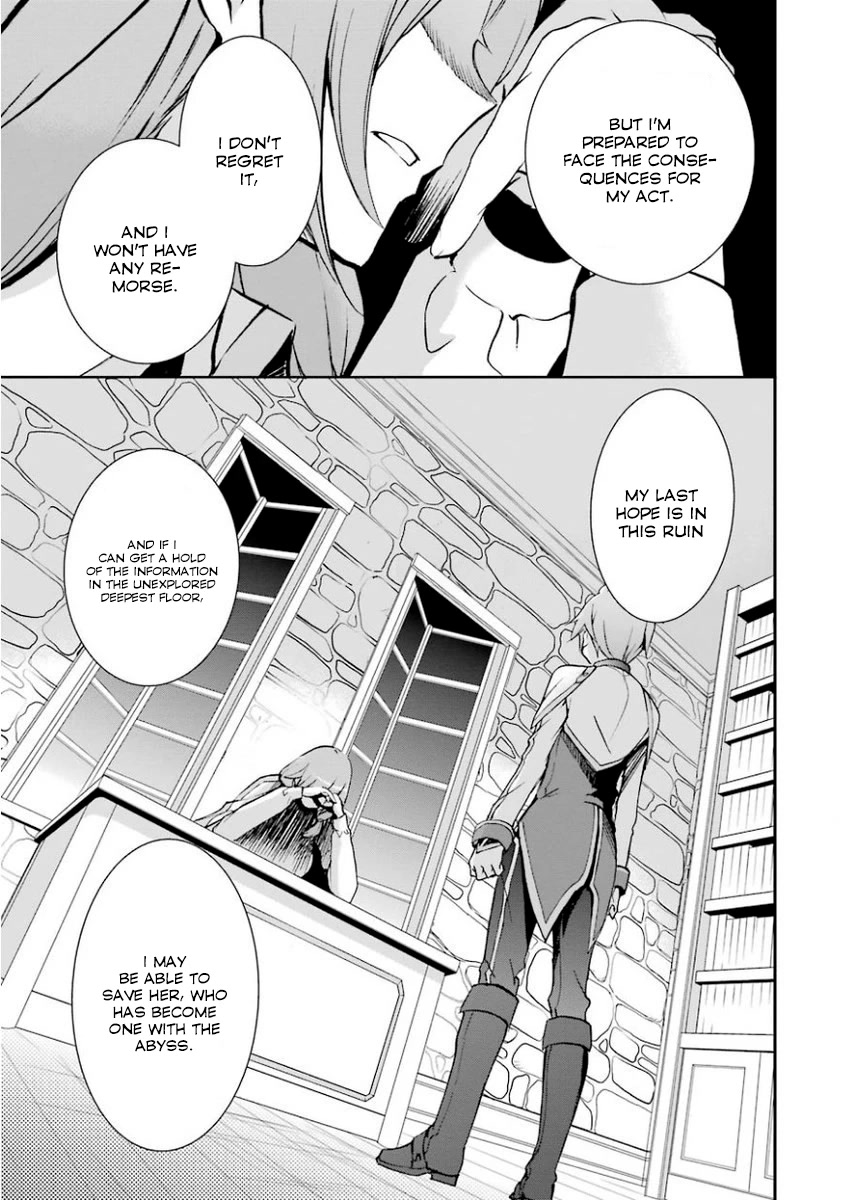 Saijaku Muhai no Shinsou Kiryuu Chapter 33 page 31 - Chapter 33: The awakening of the Abyss