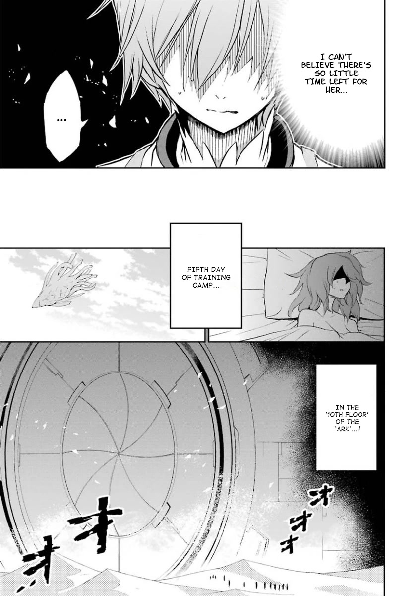 Saijaku Muhai no Shinsou Kiryuu Chapter 33 page 33 - Chapter 33: The awakening of the Abyss