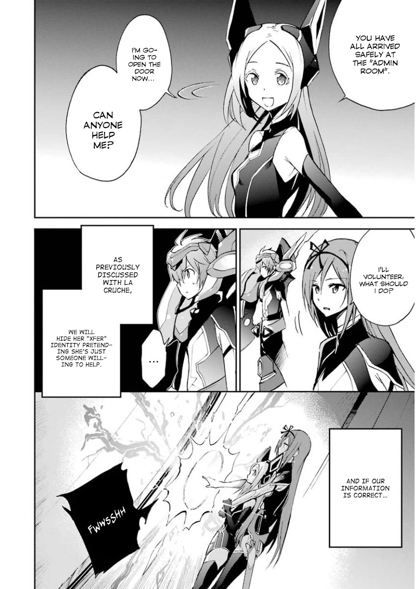 Saijaku Muhai no Shinsou Kiryuu Chapter 33 page 34 - Chapter 33: The awakening of the Abyss