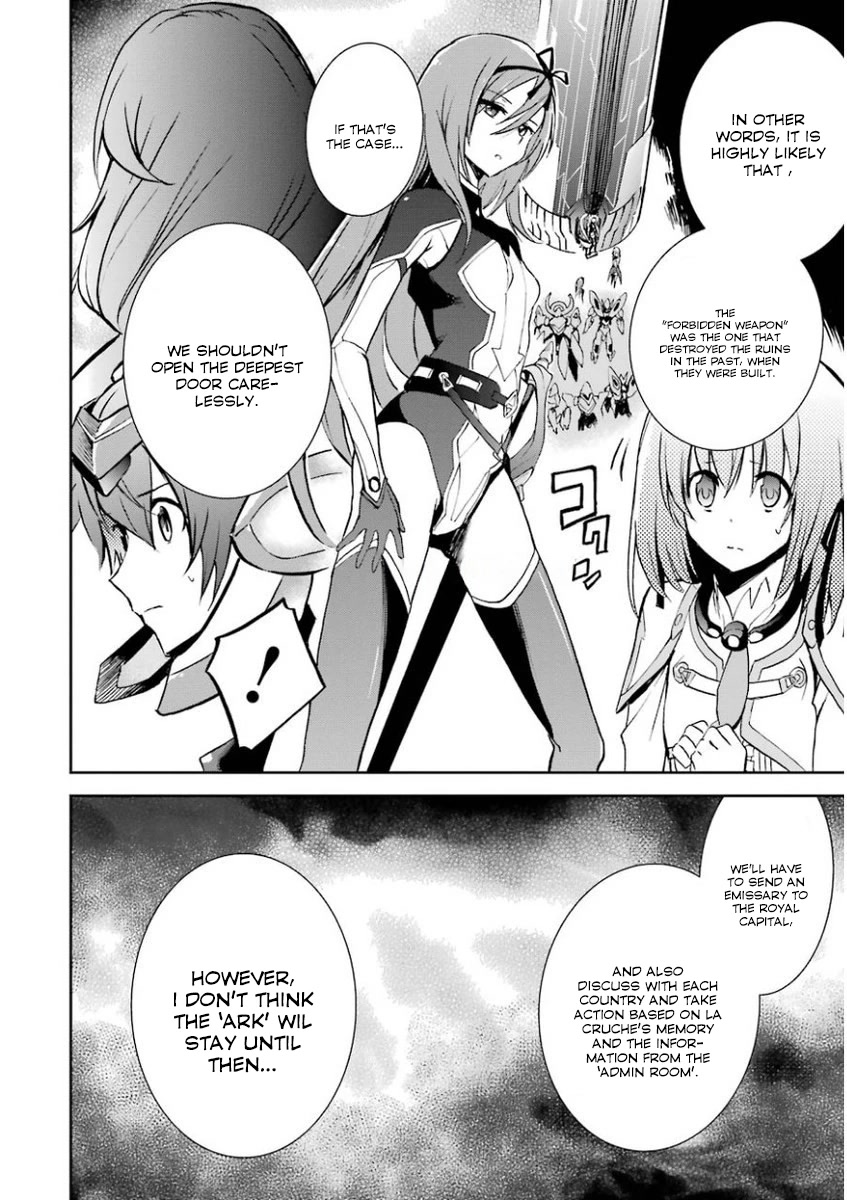 Saijaku Muhai no Shinsou Kiryuu Chapter 33 page 38 - Chapter 33: The awakening of the Abyss