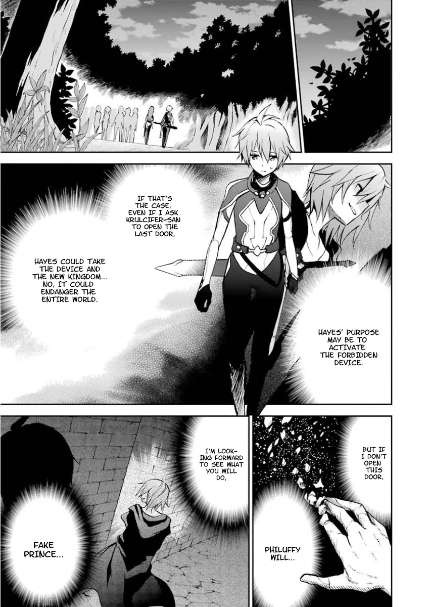 Saijaku Muhai no Shinsou Kiryuu Chapter 33 page 41 - Chapter 33: The awakening of the Abyss