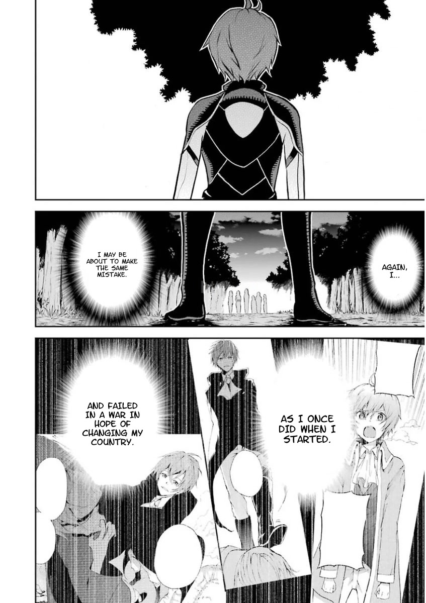 Saijaku Muhai no Shinsou Kiryuu Chapter 33 page 42 - Chapter 33: The awakening of the Abyss