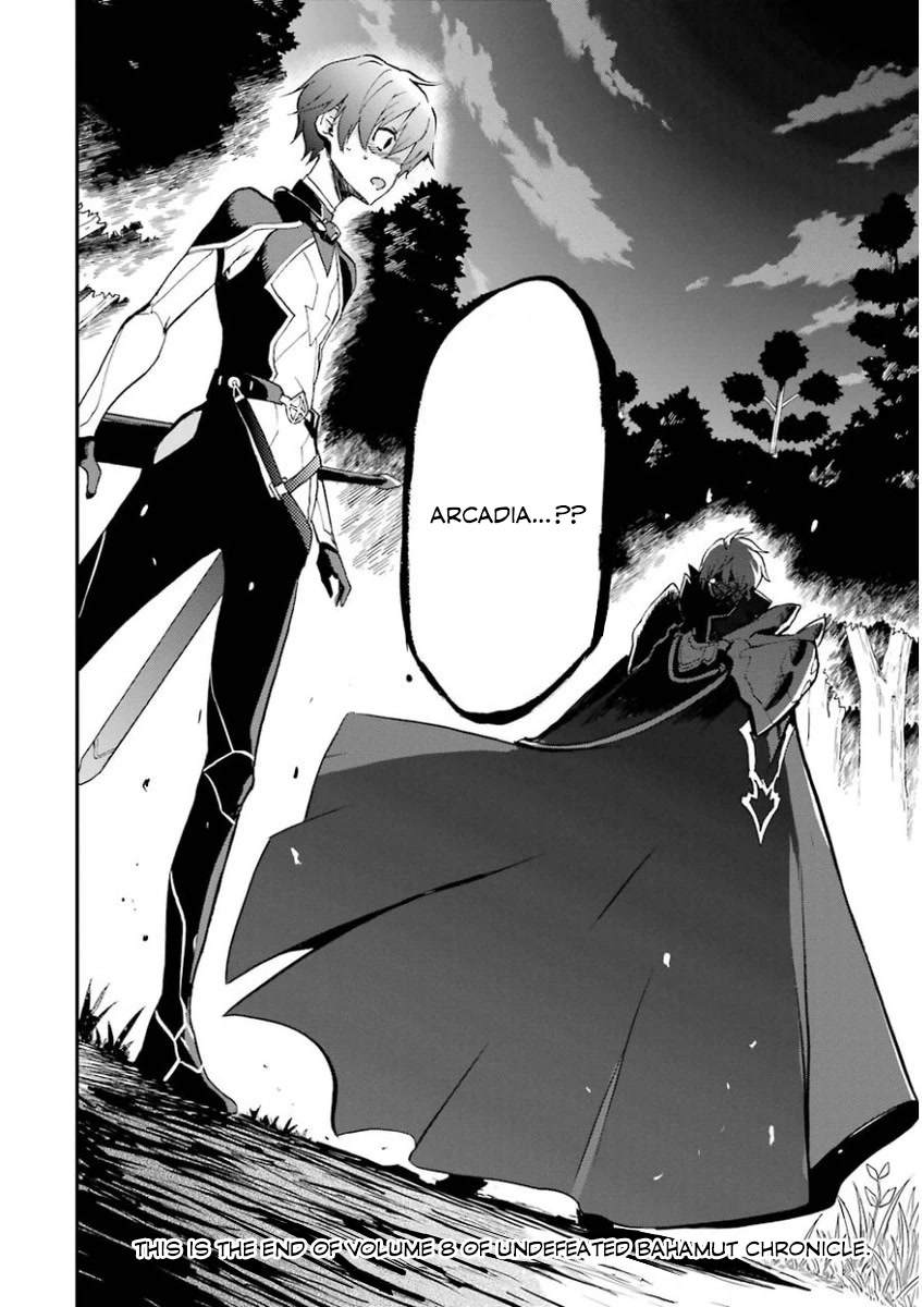 Saijaku Muhai no Shinsou Kiryuu Chapter 33 page 45 - Chapter 33: The awakening of the Abyss