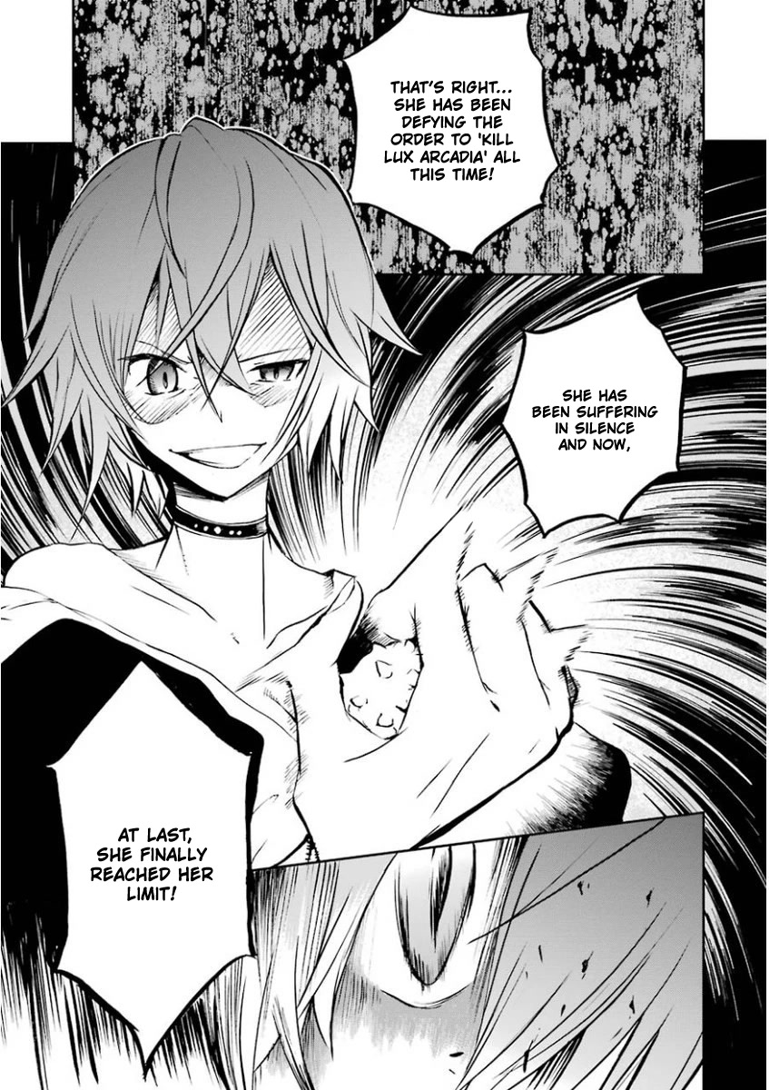 Saijaku Muhai no Shinsou Kiryuu Chapter 33 page 5 - Chapter 33: The awakening of the Abyss