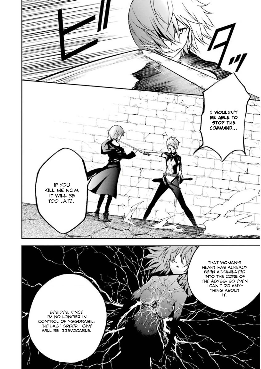 Saijaku Muhai no Shinsou Kiryuu Chapter 33 page 6 - Chapter 33: The awakening of the Abyss