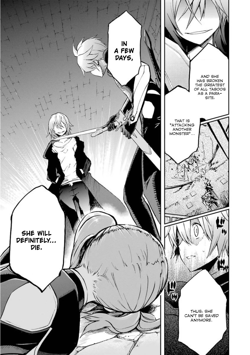 Saijaku Muhai no Shinsou Kiryuu Chapter 33 page 7 - Chapter 33: The awakening of the Abyss
