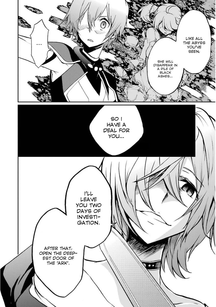 Saijaku Muhai no Shinsou Kiryuu Chapter 33 page 8 - Chapter 33: The awakening of the Abyss