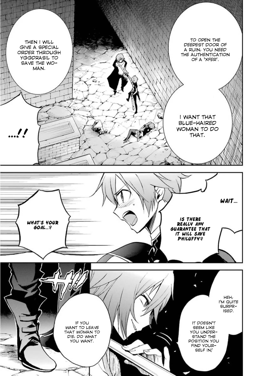 Saijaku Muhai no Shinsou Kiryuu Chapter 33 page 9 - Chapter 33: The awakening of the Abyss