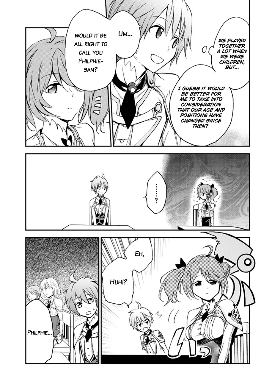 Saijaku Muhai no Shinsou Kiryuu Chapter 4 page 10 - Chapter 4: Reunion with a childhood friend