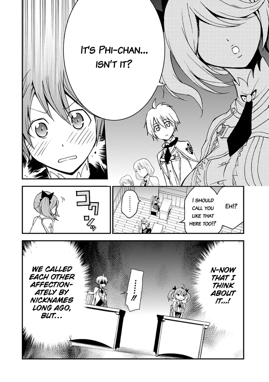 Saijaku Muhai no Shinsou Kiryuu Chapter 4 page 11 - Chapter 4: Reunion with a childhood friend