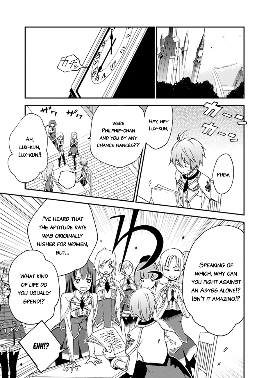 Saijaku Muhai no Shinsou Kiryuu Chapter 4 page 16 - Chapter 4: Reunion with a childhood friend