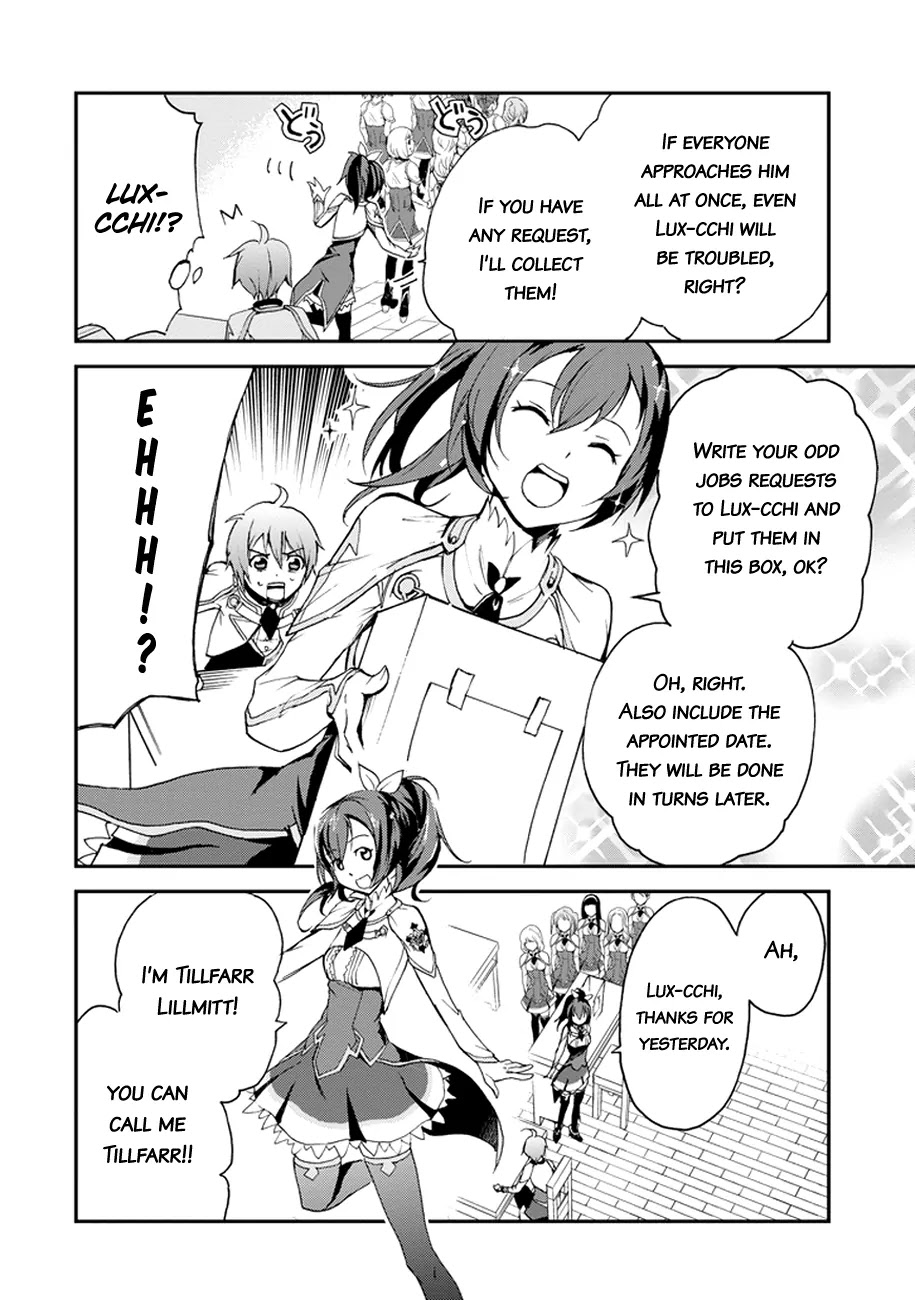 Saijaku Muhai no Shinsou Kiryuu Chapter 4 page 19 - Chapter 4: Reunion with a childhood friend