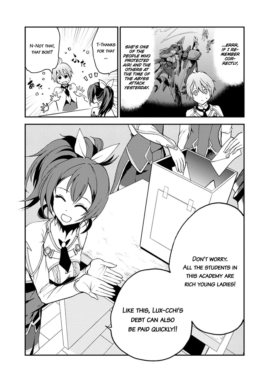 Saijaku Muhai no Shinsou Kiryuu Chapter 4 page 20 - Chapter 4: Reunion with a childhood friend