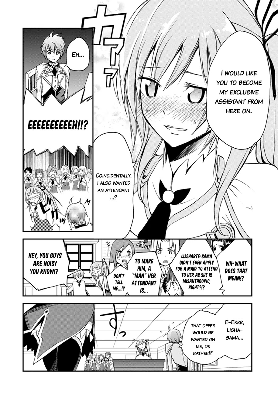 Saijaku Muhai no Shinsou Kiryuu Chapter 4 page 23 - Chapter 4: Reunion with a childhood friend