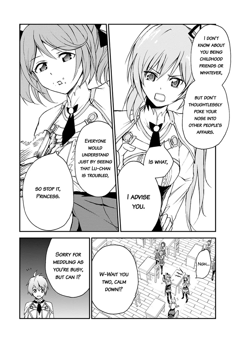 Saijaku Muhai no Shinsou Kiryuu Chapter 4 page 25 - Chapter 4: Reunion with a childhood friend