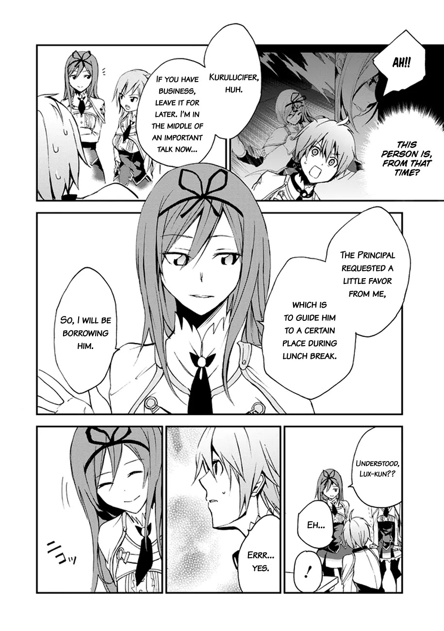 Saijaku Muhai no Shinsou Kiryuu Chapter 4 page 27 - Chapter 4: Reunion with a childhood friend