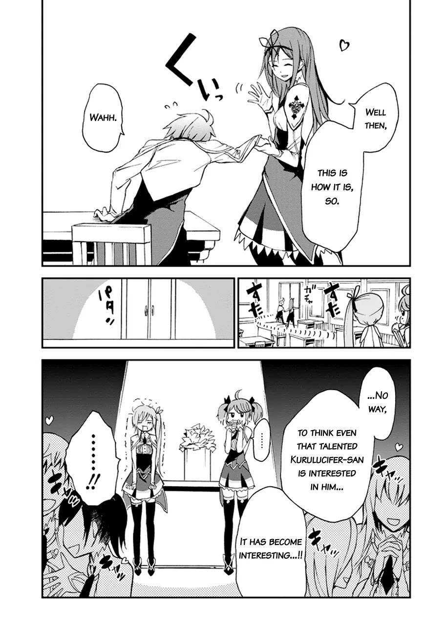 Saijaku Muhai no Shinsou Kiryuu Chapter 4 page 28 - Chapter 4: Reunion with a childhood friend