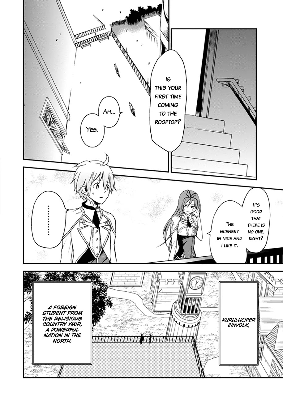 Saijaku Muhai no Shinsou Kiryuu Chapter 4 page 29 - Chapter 4: Reunion with a childhood friend