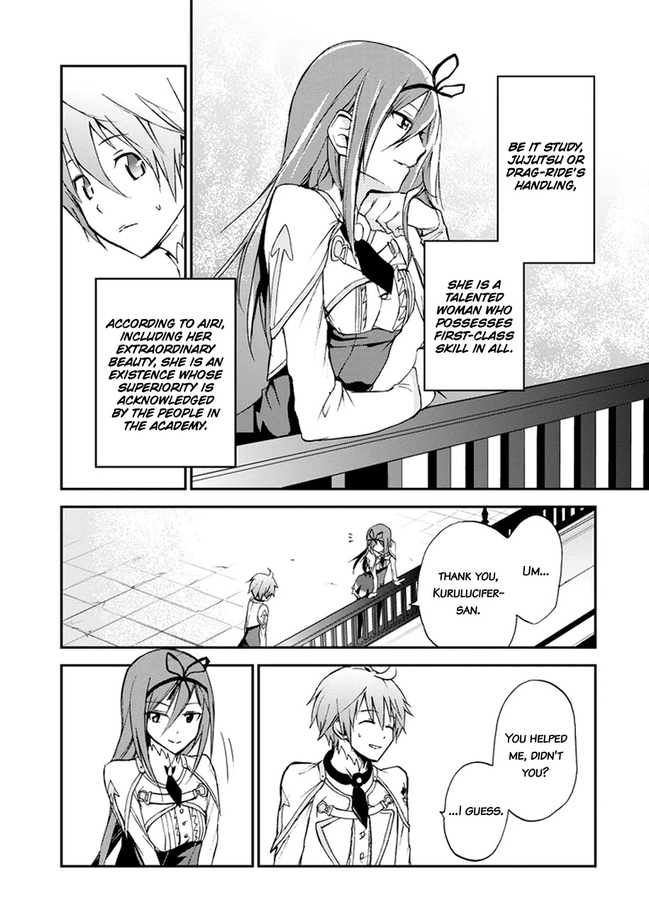 Saijaku Muhai no Shinsou Kiryuu Chapter 4 page 30 - Chapter 4: Reunion with a childhood friend