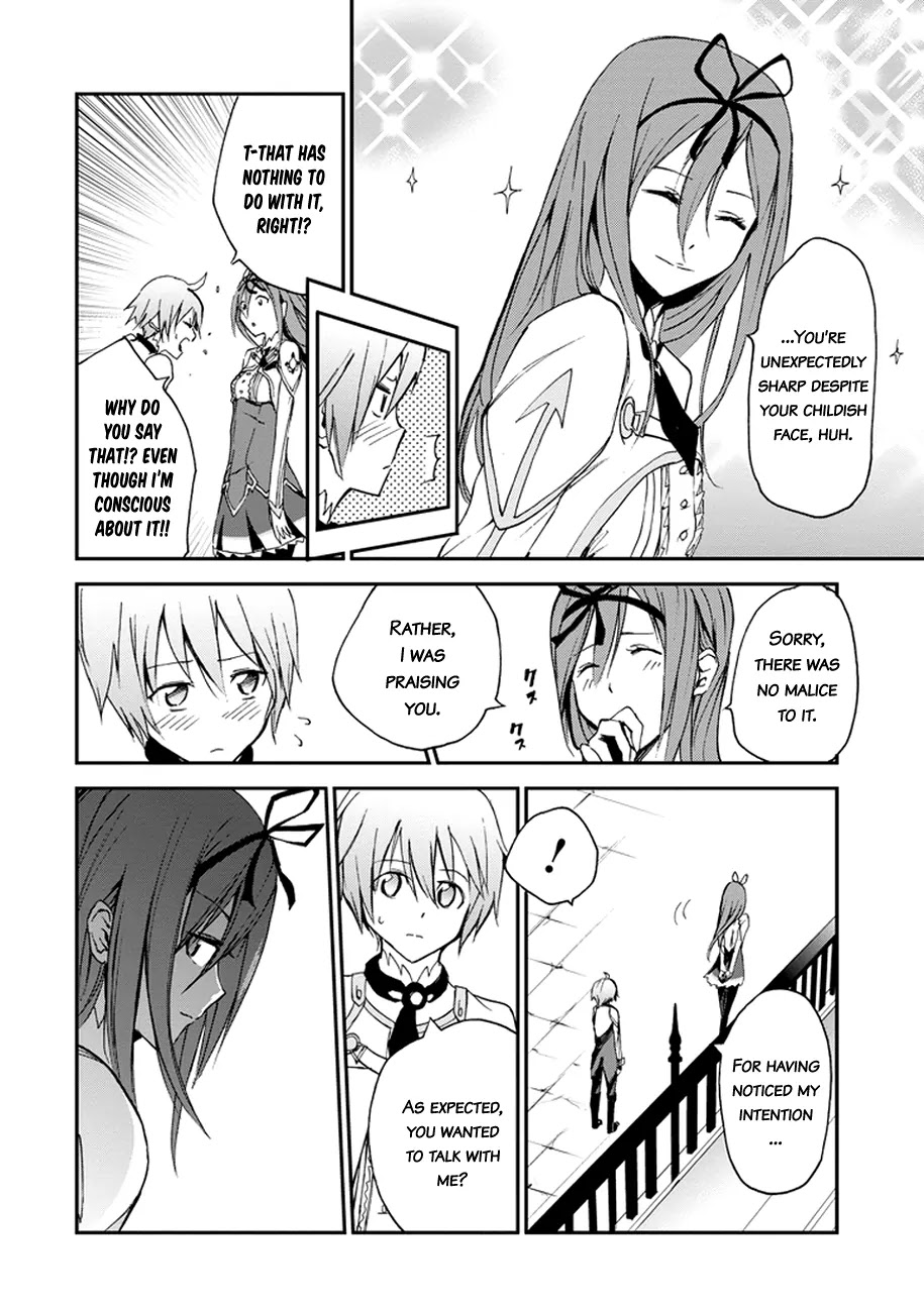 Saijaku Muhai no Shinsou Kiryuu Chapter 4 page 31 - Chapter 4: Reunion with a childhood friend