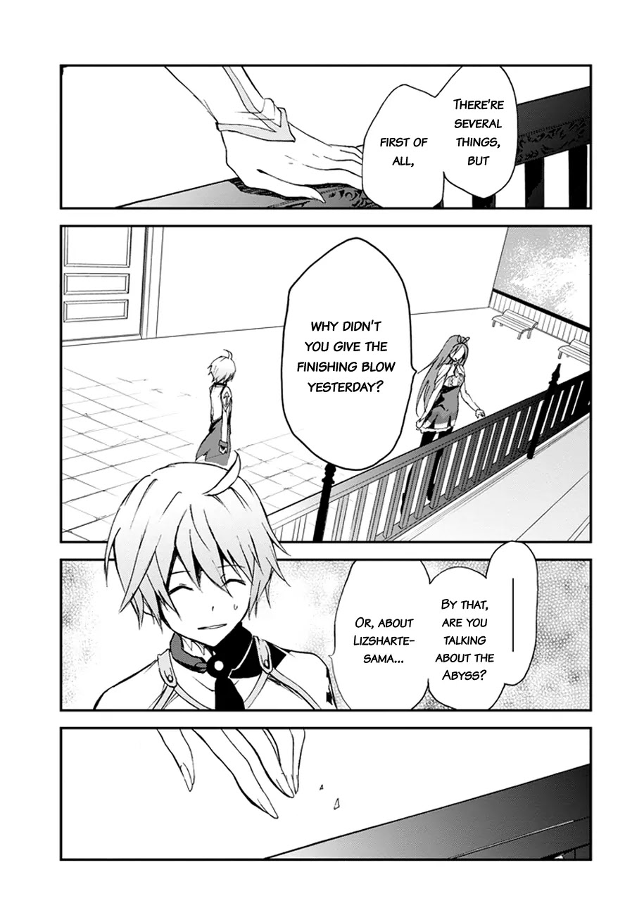 Saijaku Muhai no Shinsou Kiryuu Chapter 4 page 32 - Chapter 4: Reunion with a childhood friend