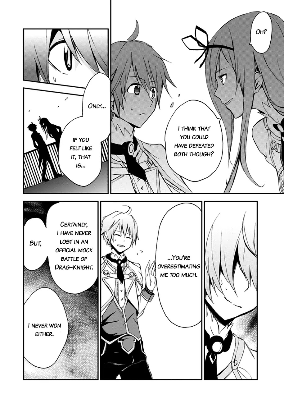 Saijaku Muhai no Shinsou Kiryuu Chapter 4 page 33 - Chapter 4: Reunion with a childhood friend