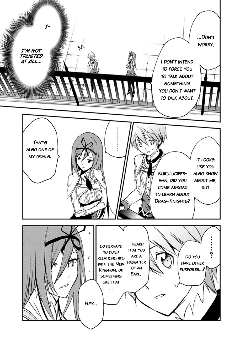 Saijaku Muhai no Shinsou Kiryuu Chapter 4 page 34 - Chapter 4: Reunion with a childhood friend