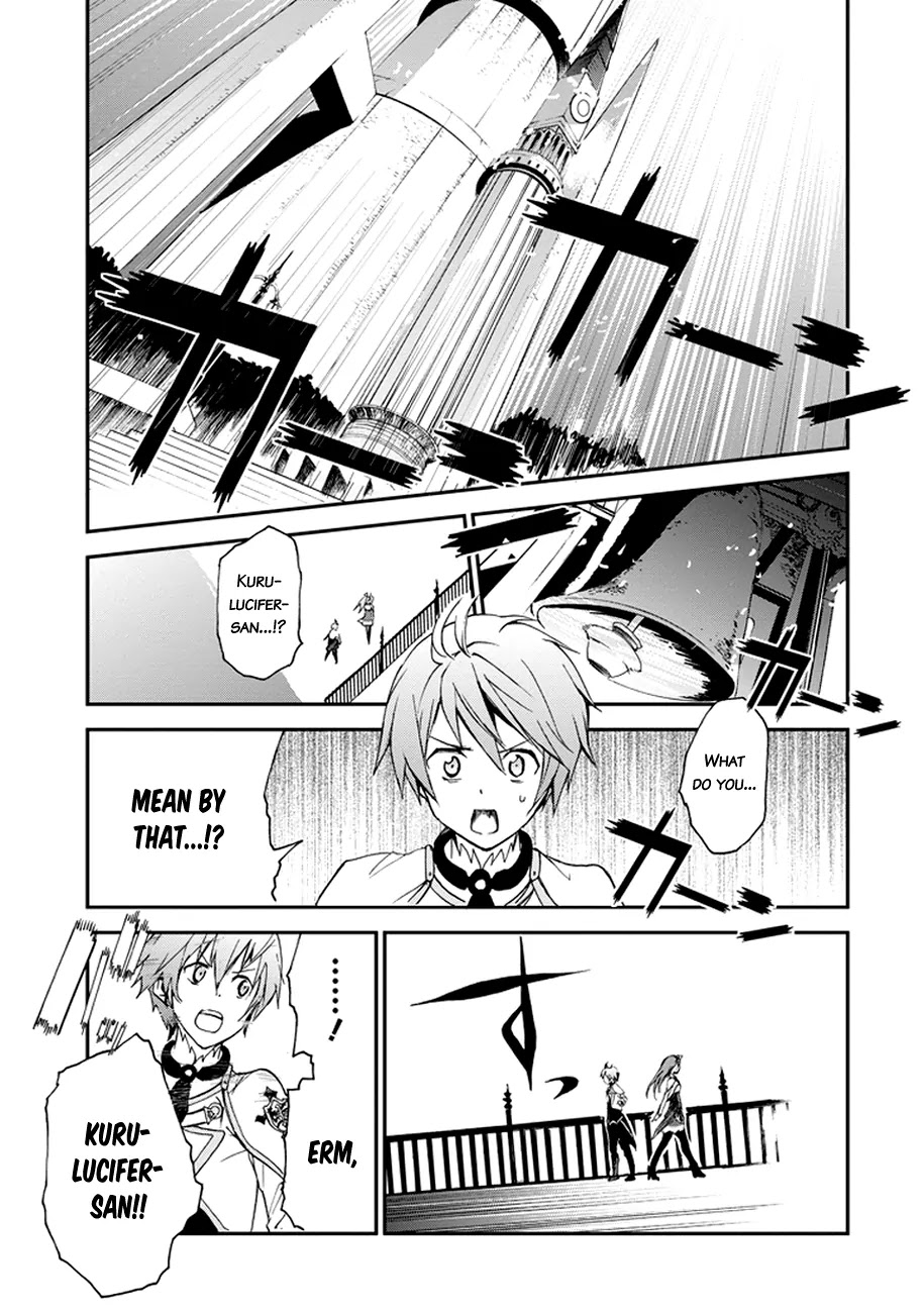 Saijaku Muhai no Shinsou Kiryuu Chapter 4 page 38 - Chapter 4: Reunion with a childhood friend