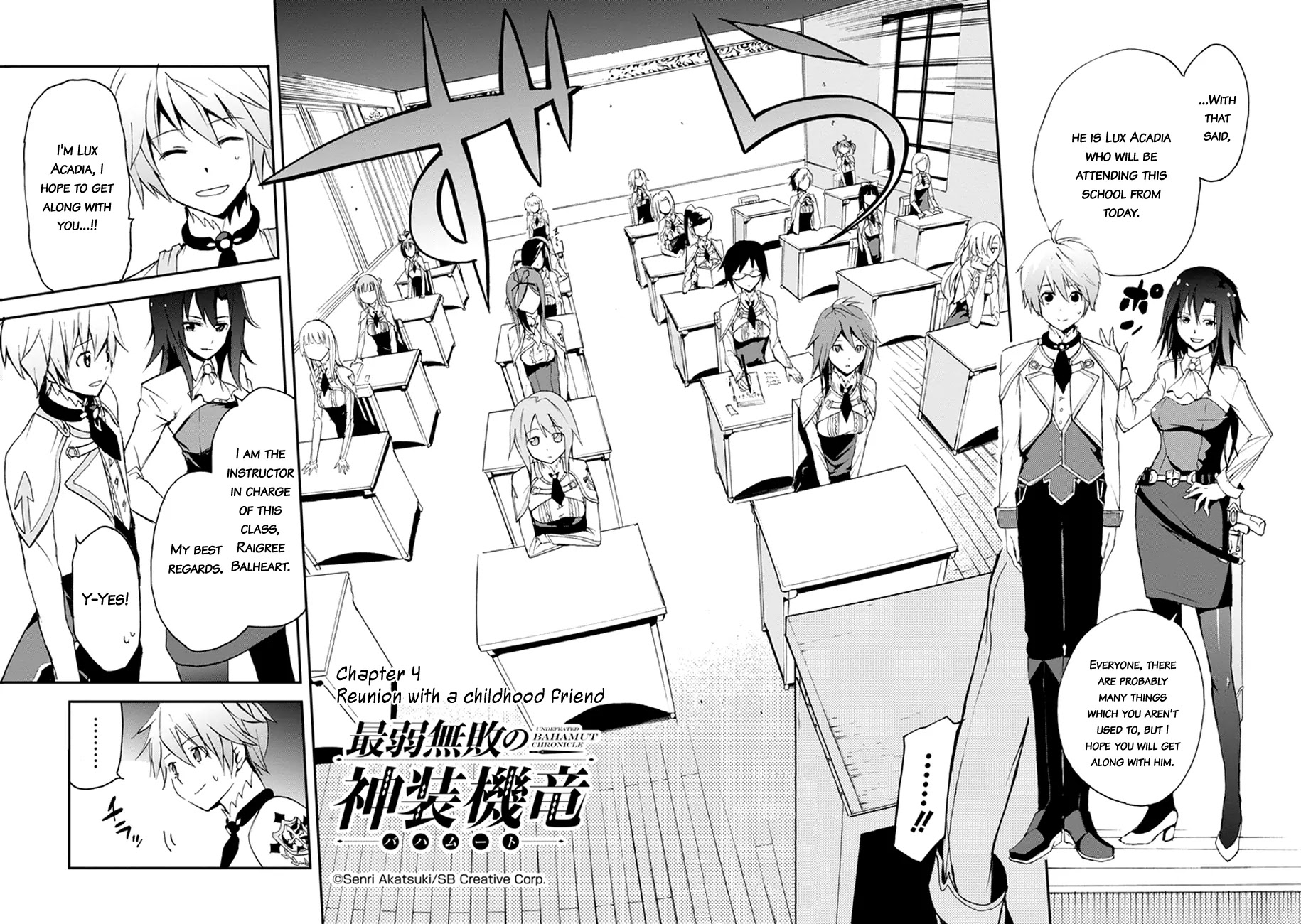 Saijaku Muhai no Shinsou Kiryuu Chapter 4 page 4 - Chapter 4: Reunion with a childhood friend