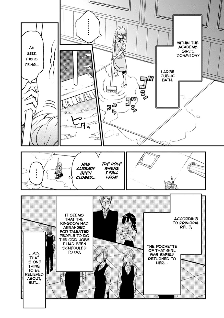 Saijaku Muhai no Shinsou Kiryuu Chapter 4 page 40 - Chapter 4: Reunion with a childhood friend