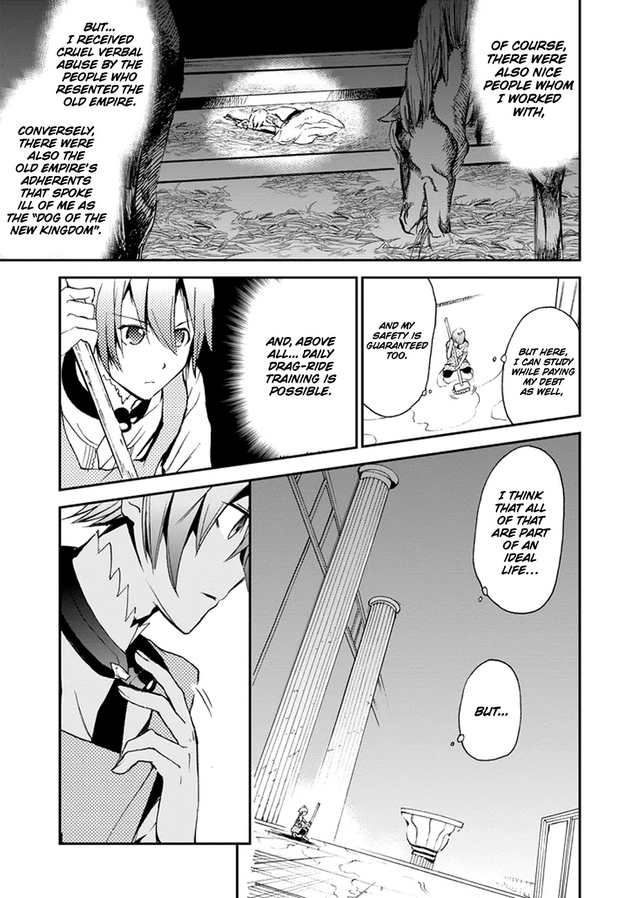 Saijaku Muhai no Shinsou Kiryuu Chapter 4 page 42 - Chapter 4: Reunion with a childhood friend