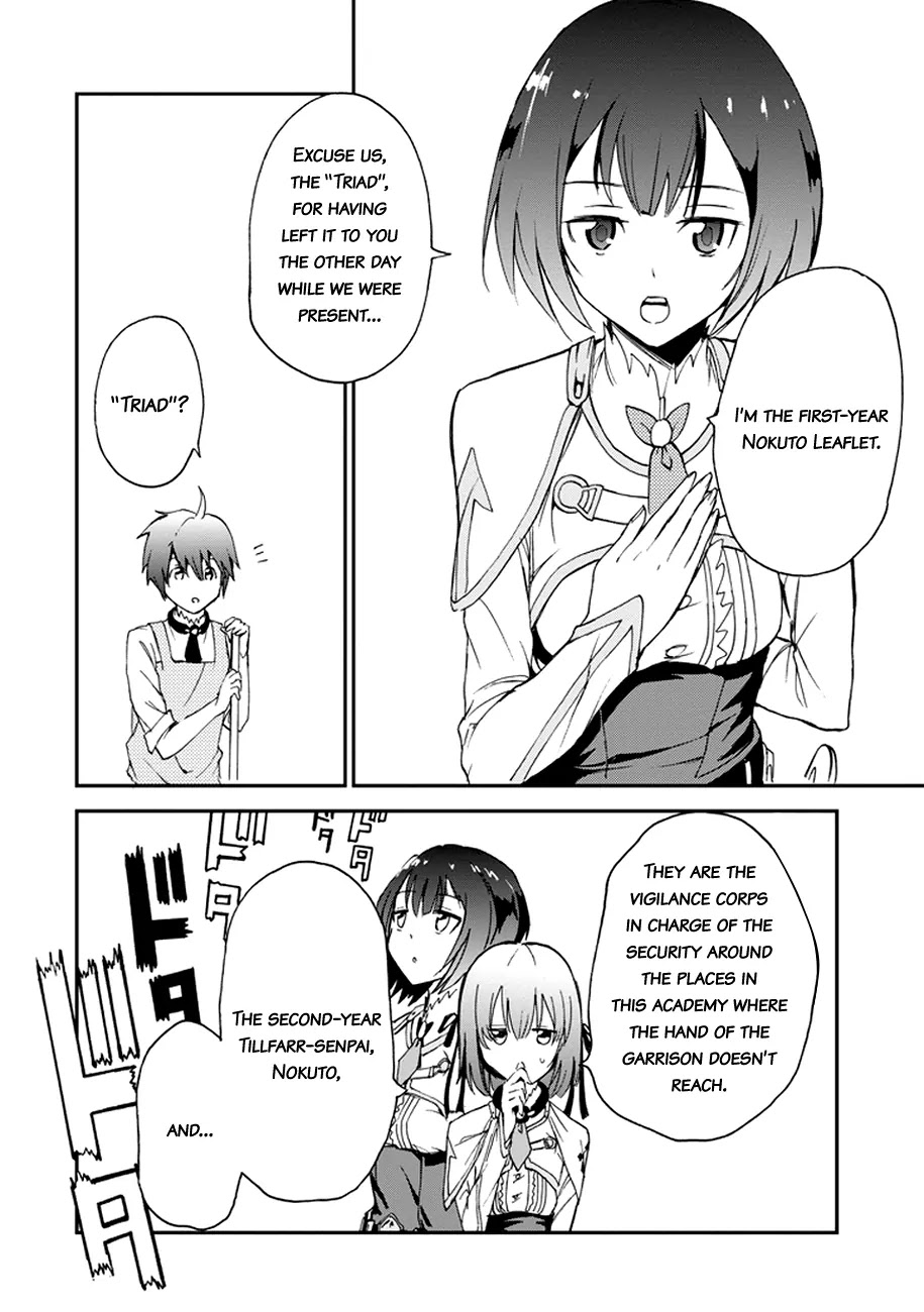 Saijaku Muhai no Shinsou Kiryuu Chapter 4 page 45 - Chapter 4: Reunion with a childhood friend