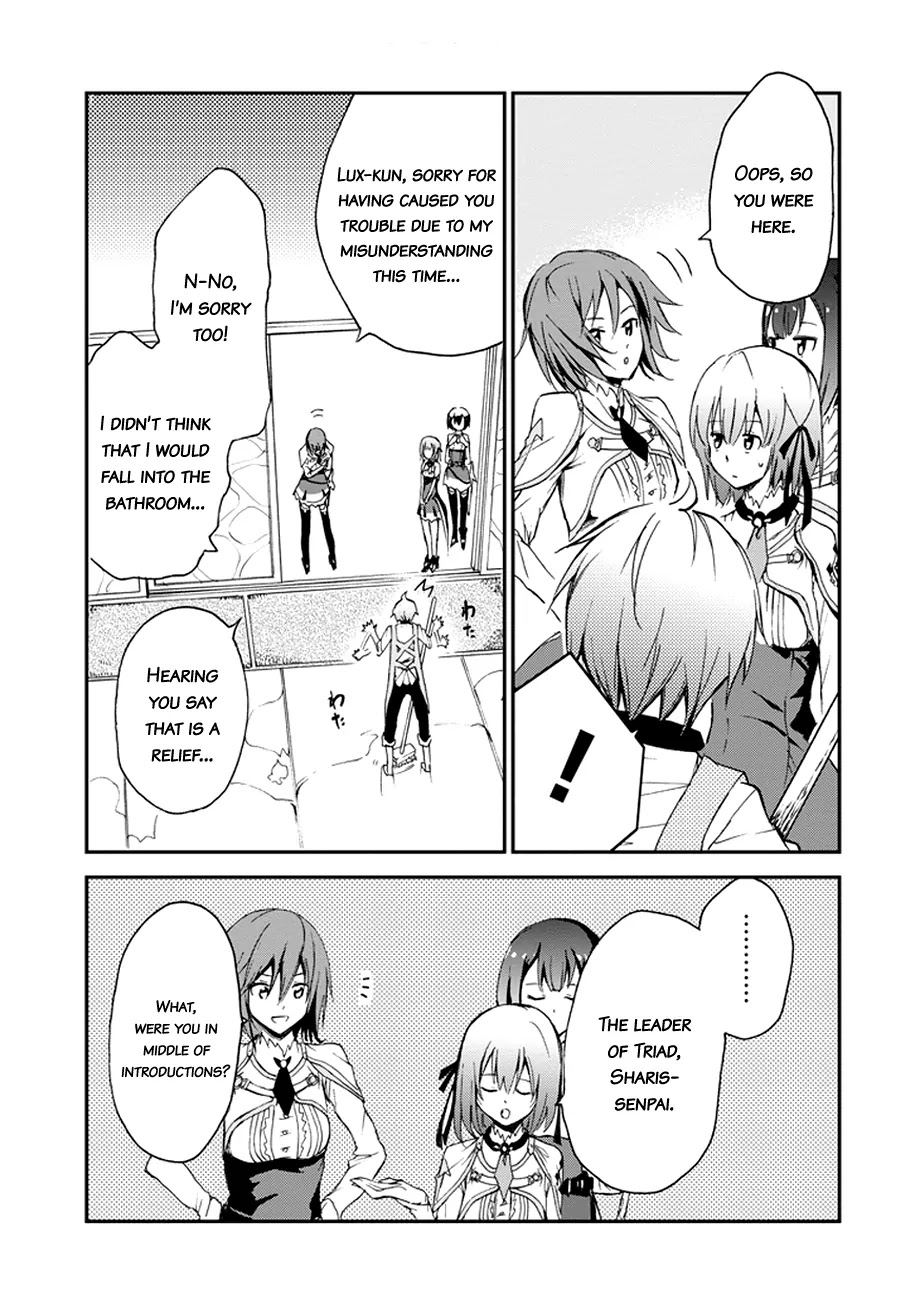 Saijaku Muhai no Shinsou Kiryuu Chapter 4 page 46 - Chapter 4: Reunion with a childhood friend