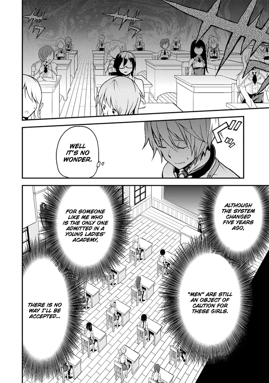 Saijaku Muhai no Shinsou Kiryuu Chapter 4 page 5 - Chapter 4: Reunion with a childhood friend