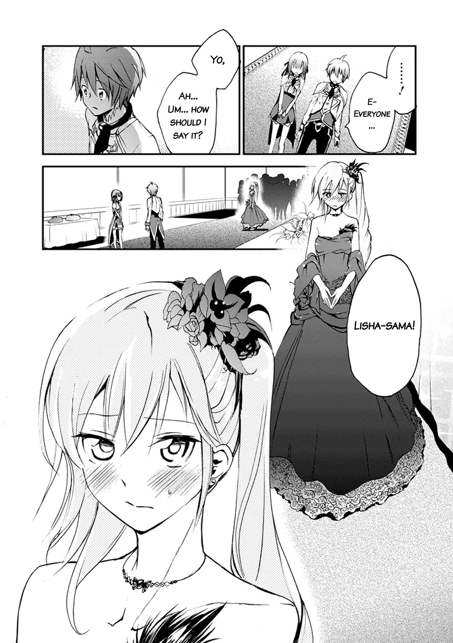 Saijaku Muhai no Shinsou Kiryuu Chapter 4 page 53 - Chapter 4: Reunion with a childhood friend