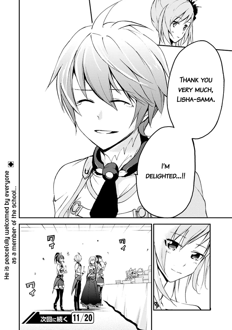 Saijaku Muhai no Shinsou Kiryuu Chapter 4 page 56 - Chapter 4: Reunion with a childhood friend
