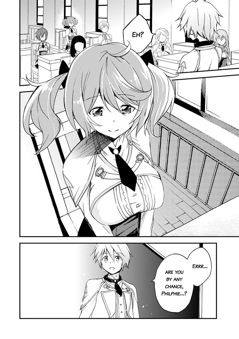 Saijaku Muhai no Shinsou Kiryuu Chapter 4 page 7 - Chapter 4: Reunion with a childhood friend