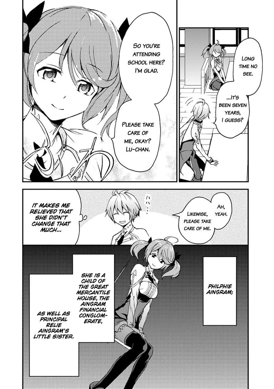 Saijaku Muhai no Shinsou Kiryuu Chapter 4 page 9 - Chapter 4: Reunion with a childhood friend