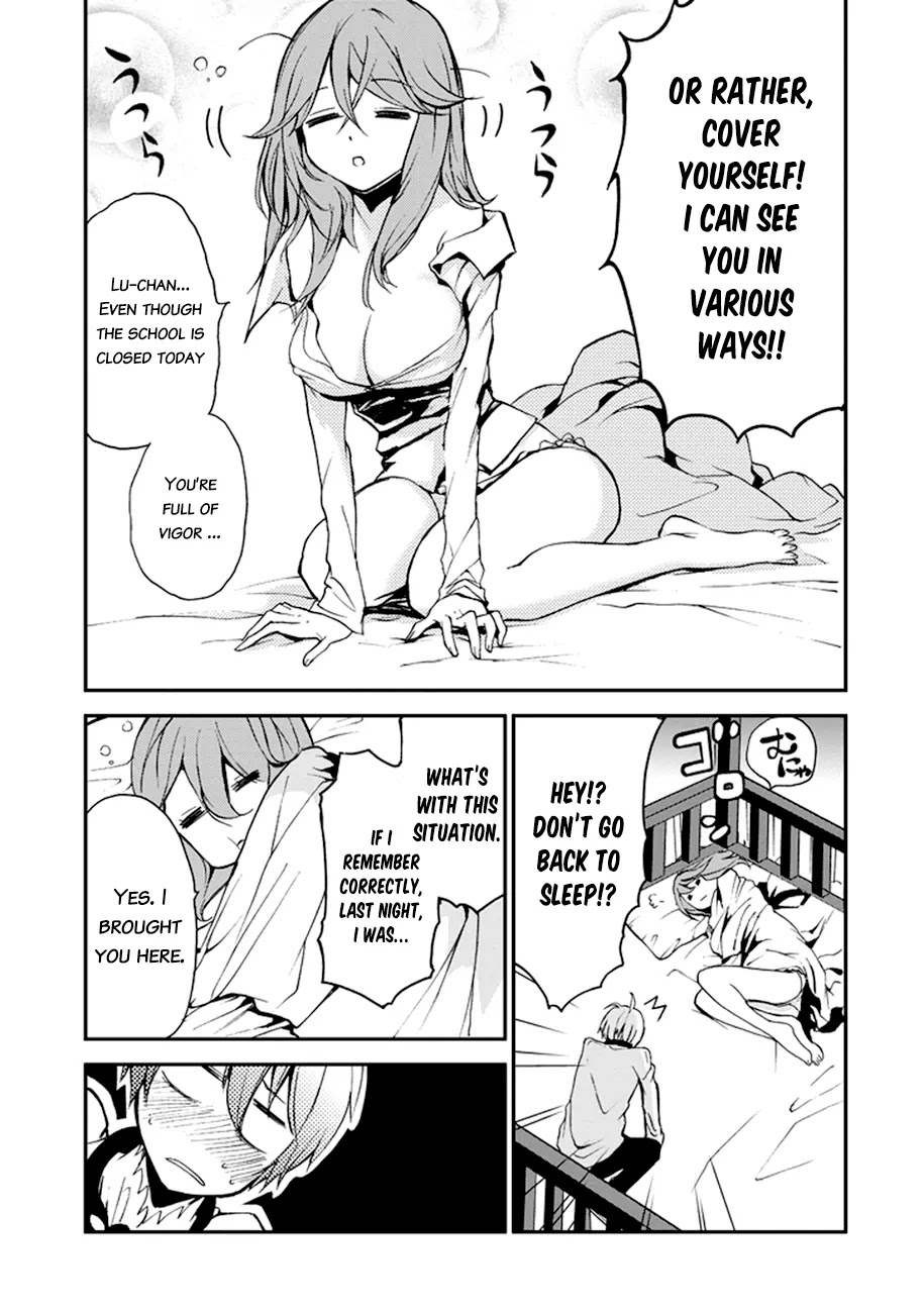 Saijaku Muhai no Shinsou Kiryuu Chapter 5 page 16 - Chapter 5: Atelier of Machine Dragons