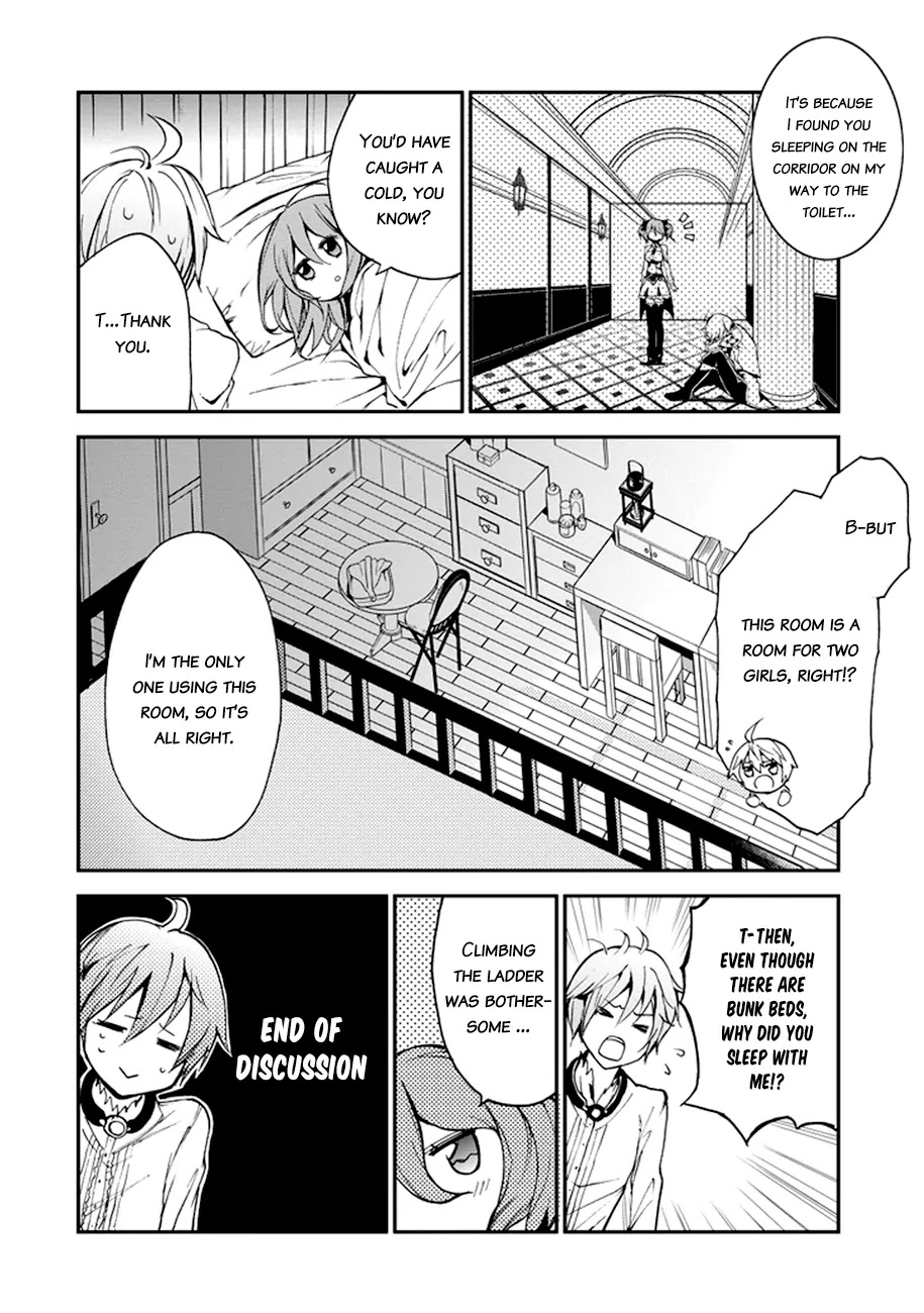 Saijaku Muhai no Shinsou Kiryuu Chapter 5 page 17 - Chapter 5: Atelier of Machine Dragons
