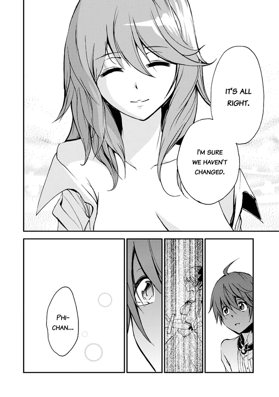 Saijaku Muhai no Shinsou Kiryuu Chapter 5 page 19 - Chapter 5: Atelier of Machine Dragons