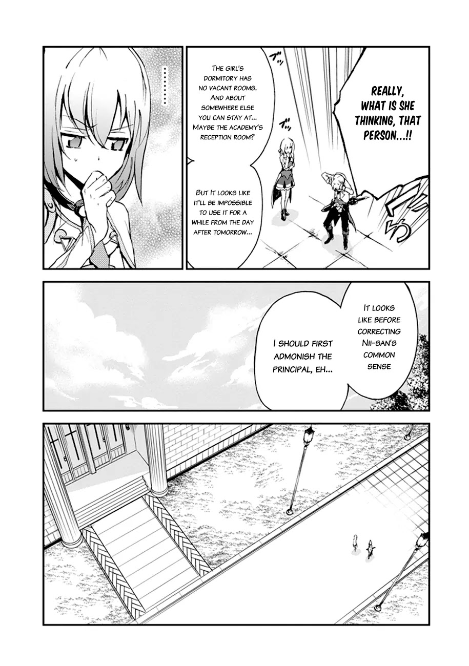 Saijaku Muhai no Shinsou Kiryuu Chapter 5 page 24 - Chapter 5: Atelier of Machine Dragons