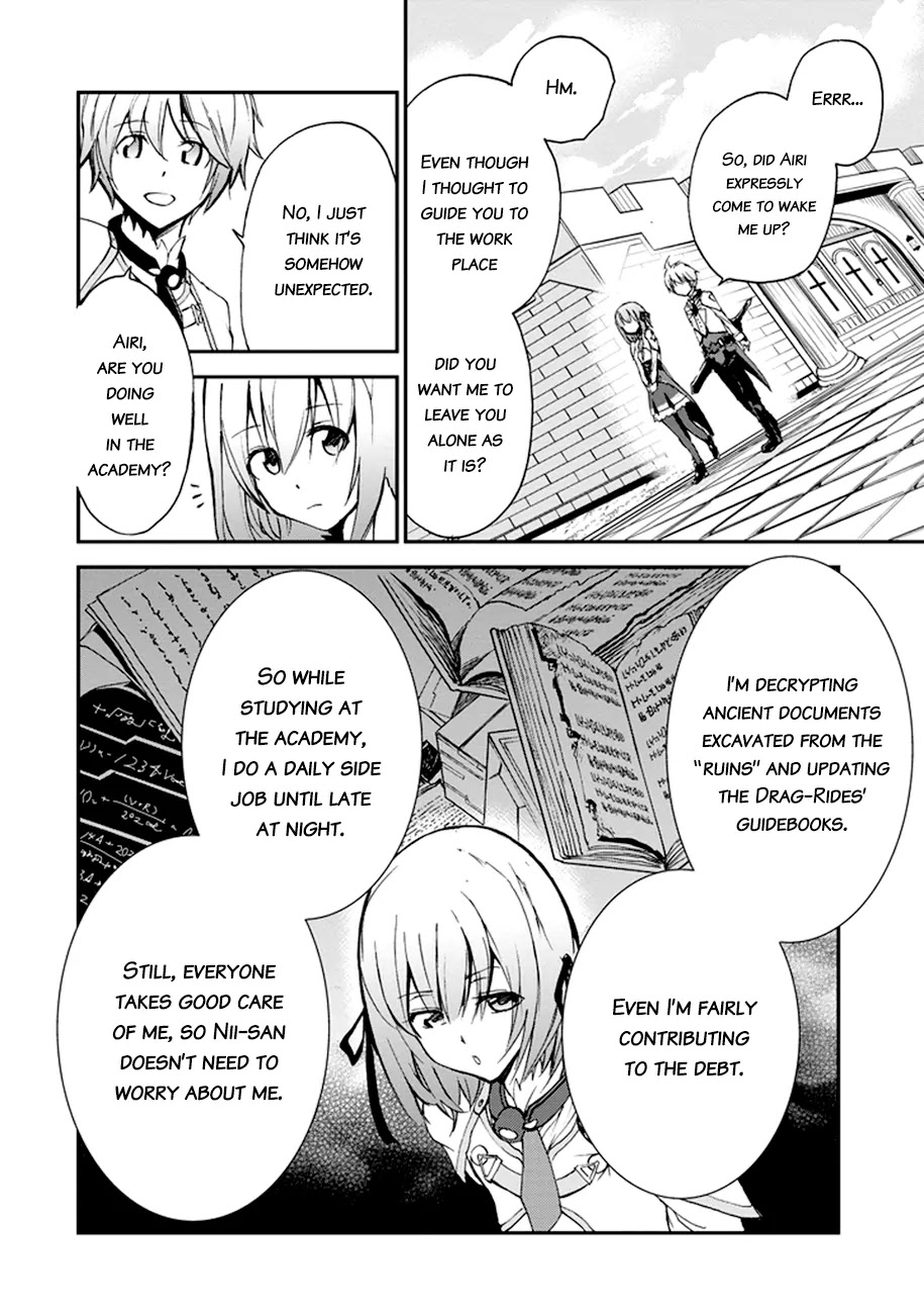 Saijaku Muhai no Shinsou Kiryuu Chapter 5 page 25 - Chapter 5: Atelier of Machine Dragons