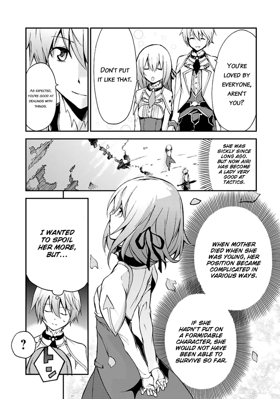 Saijaku Muhai no Shinsou Kiryuu Chapter 5 page 26 - Chapter 5: Atelier of Machine Dragons