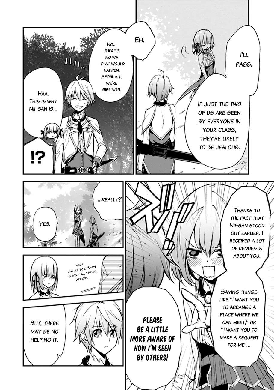 Saijaku Muhai no Shinsou Kiryuu Chapter 5 page 29 - Chapter 5: Atelier of Machine Dragons