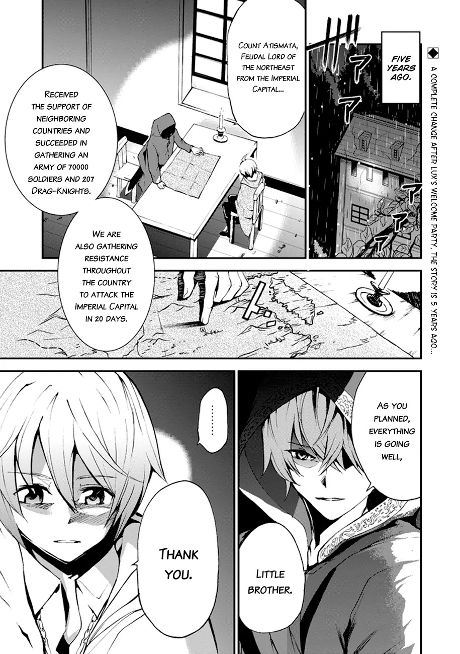 Saijaku Muhai no Shinsou Kiryuu Chapter 5 page 3 - Chapter 5: Atelier of Machine Dragons